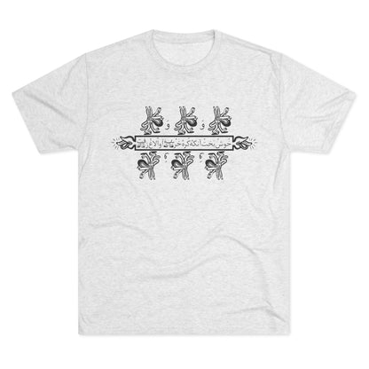 The Blessed Wanderers Black Tees
