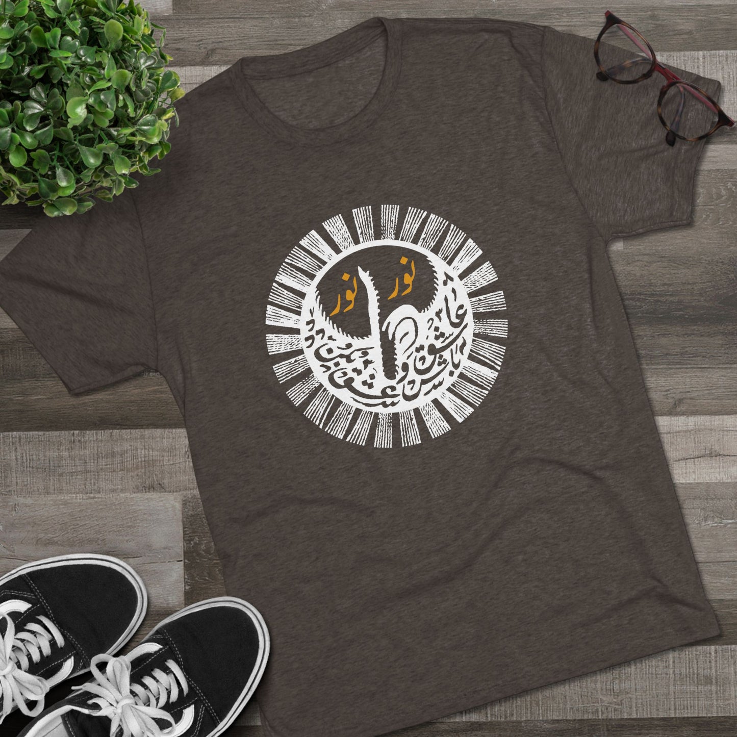 Light Upon Light Calligraphy White Tee