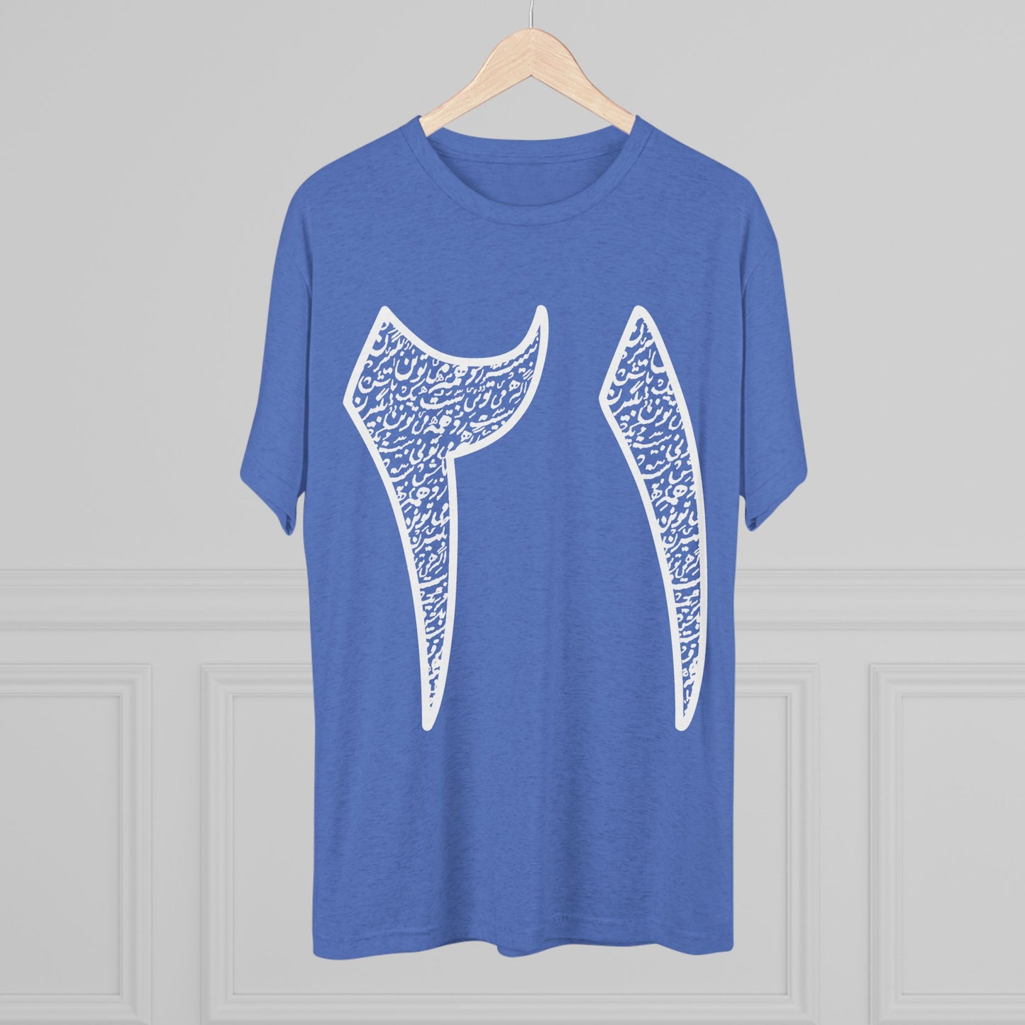 Twenty One Reasons White Tee