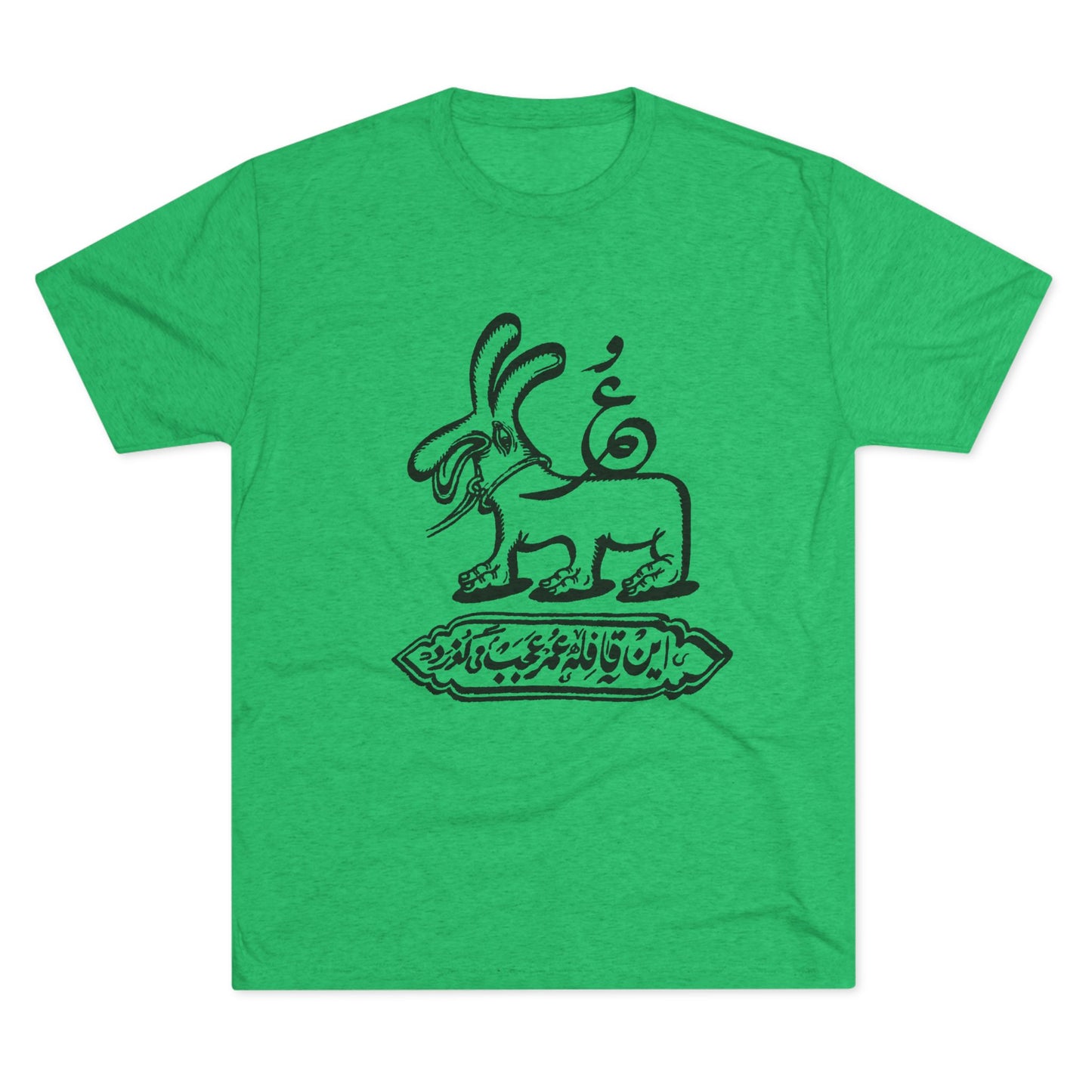 Gozar Black Tee