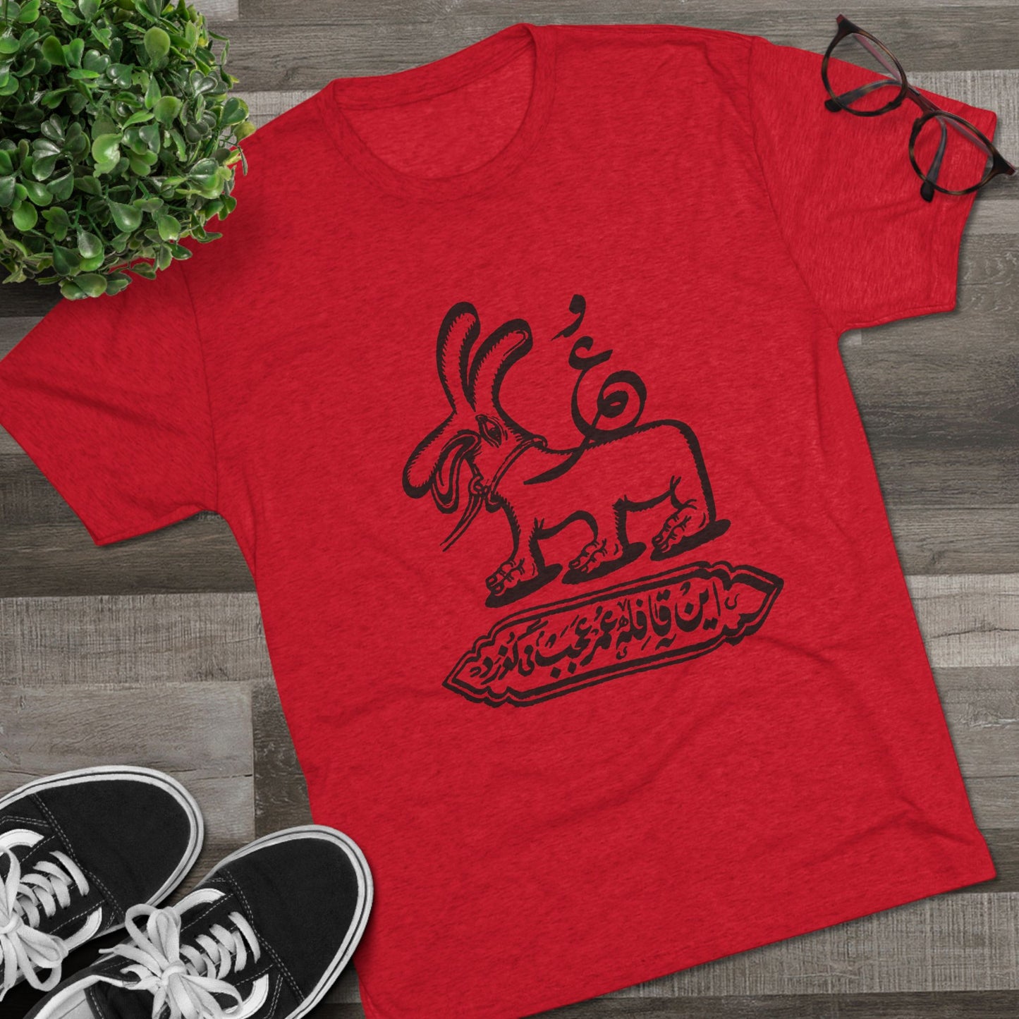 Gozar Black Tee