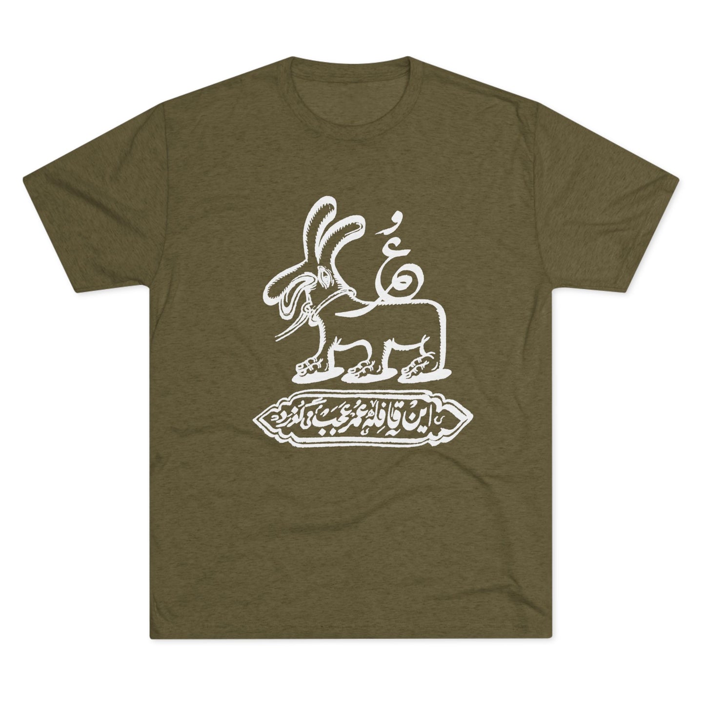 Gozar Tee