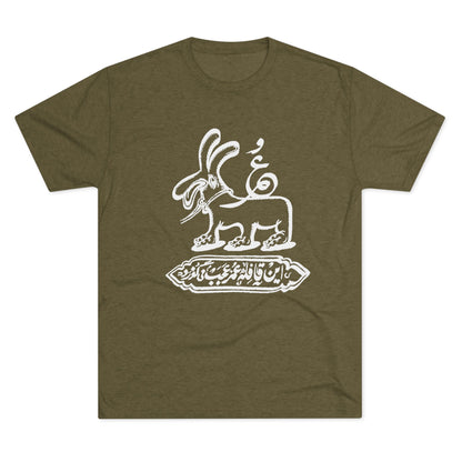 Gozar Tee