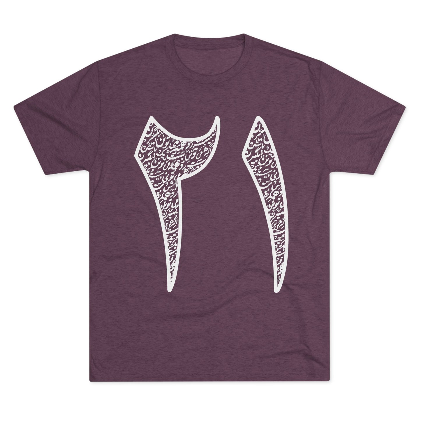 Twenty One Reasons White Tee