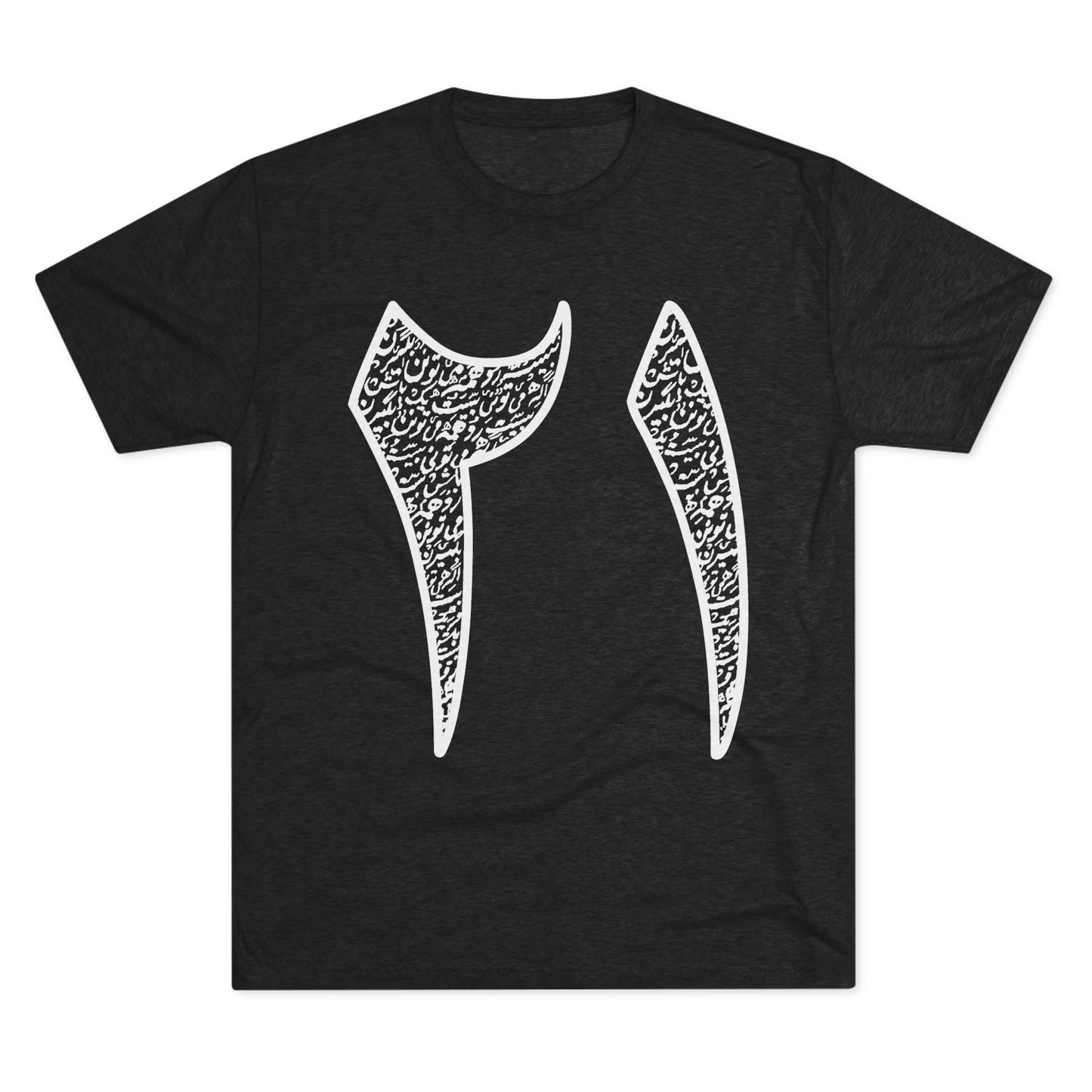 Twenty One Reasons White Tee