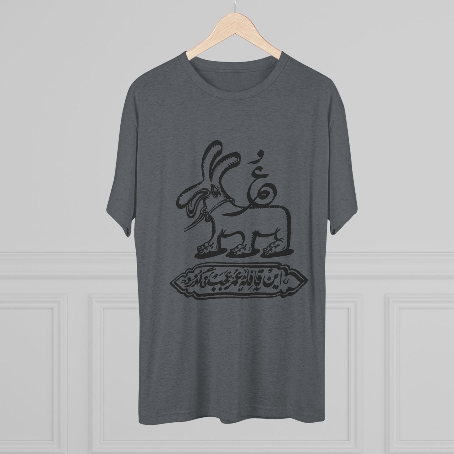 Gozar Black Tee