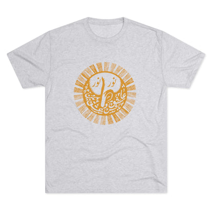 Light Upon Light Calligraphy Black Tee