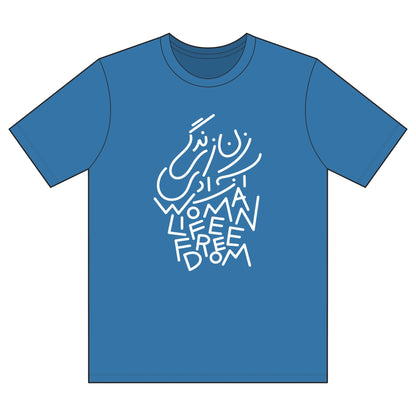 Unisex Triblend T-Shirt