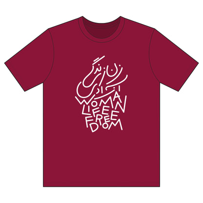 Unisex Triblend T-Shirt