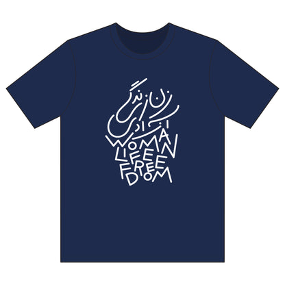 Unisex Triblend T-Shirt