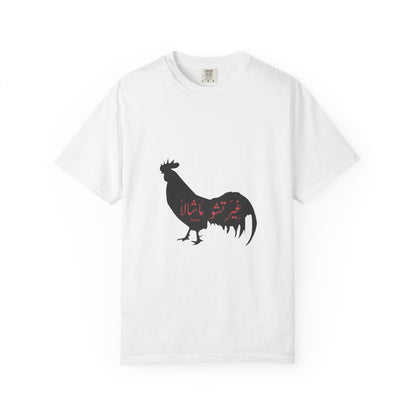 Black Rooster Tshirt