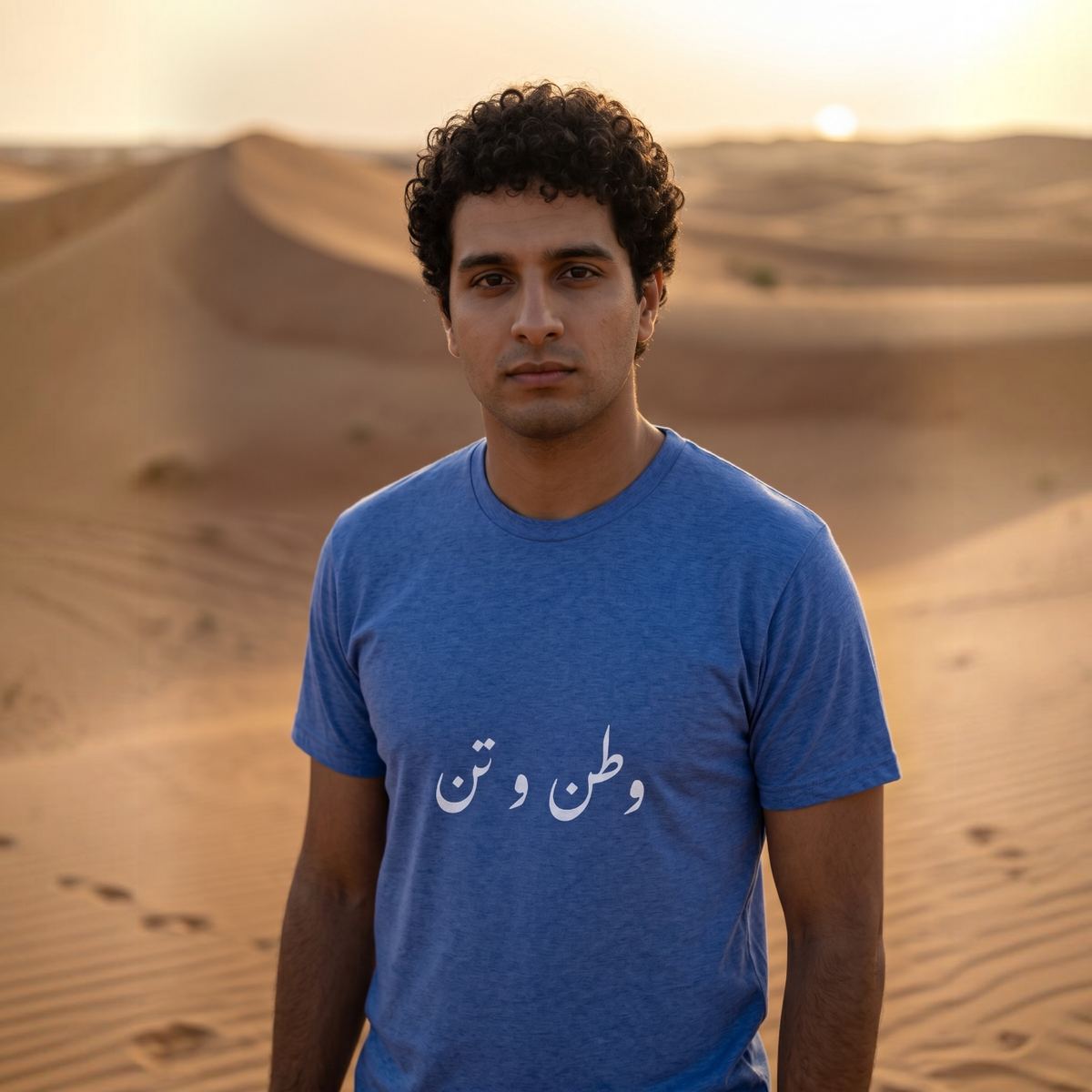 Iran T-Shirt