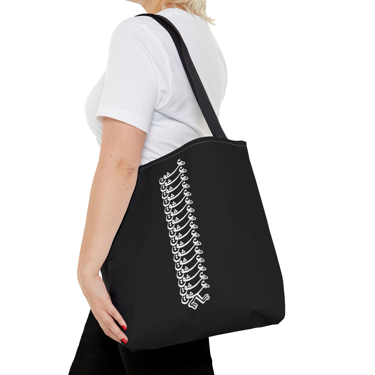 Blank All-Over Print Tote Bag — Customizable White Canvas Tote