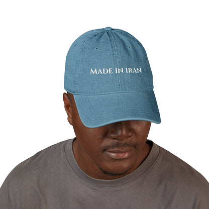 Made in Iran Denim Hat