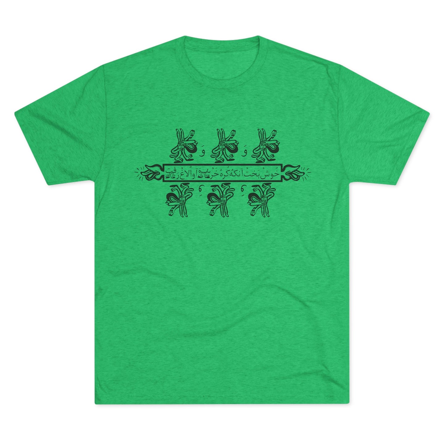 The Blessed Wanderers Black Tees