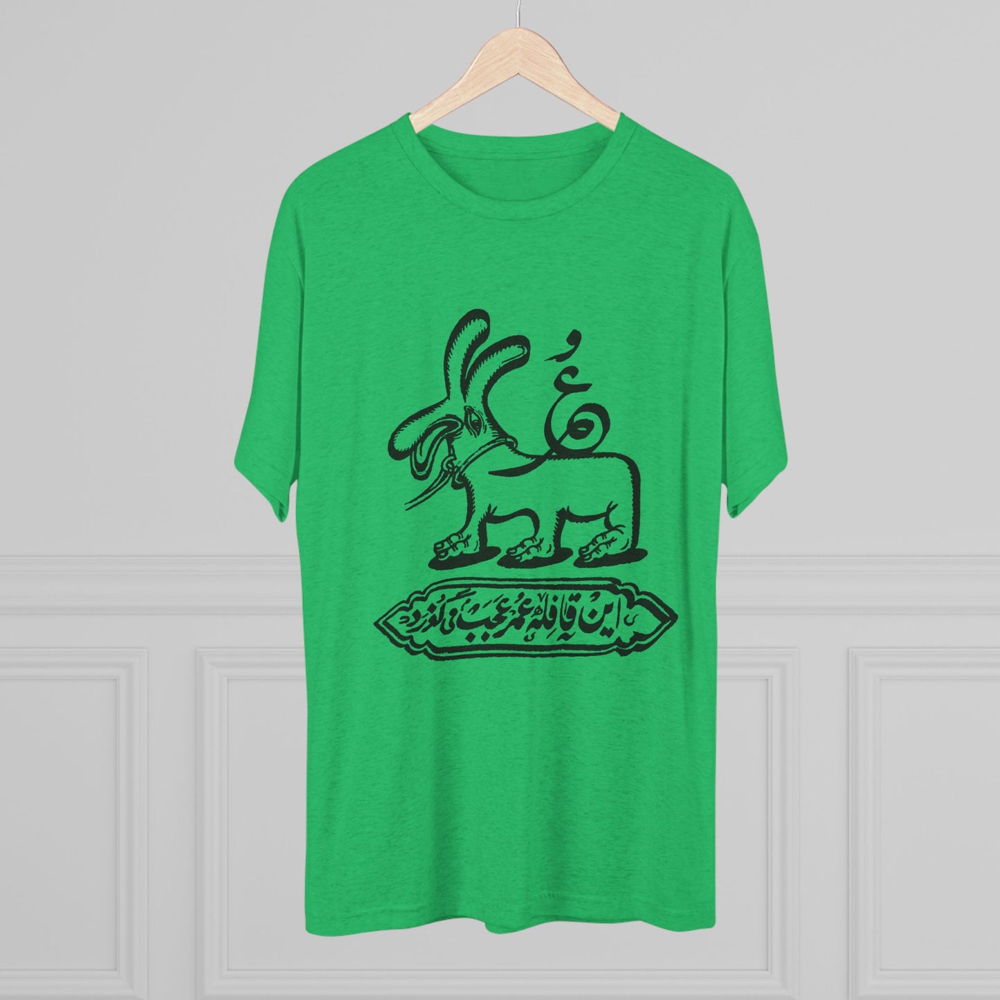 Gozar Black Tee
