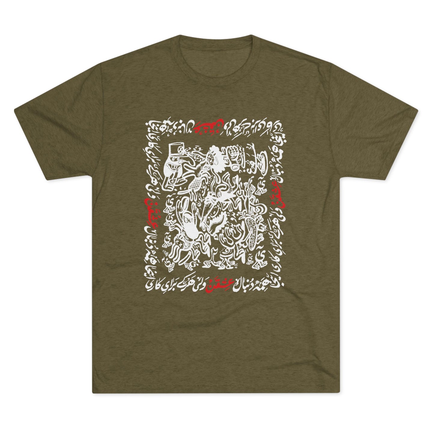 Crazy For Love White Tee