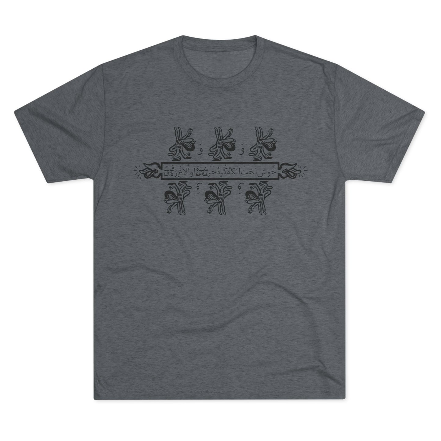 The Blessed Wanderers Black Tees