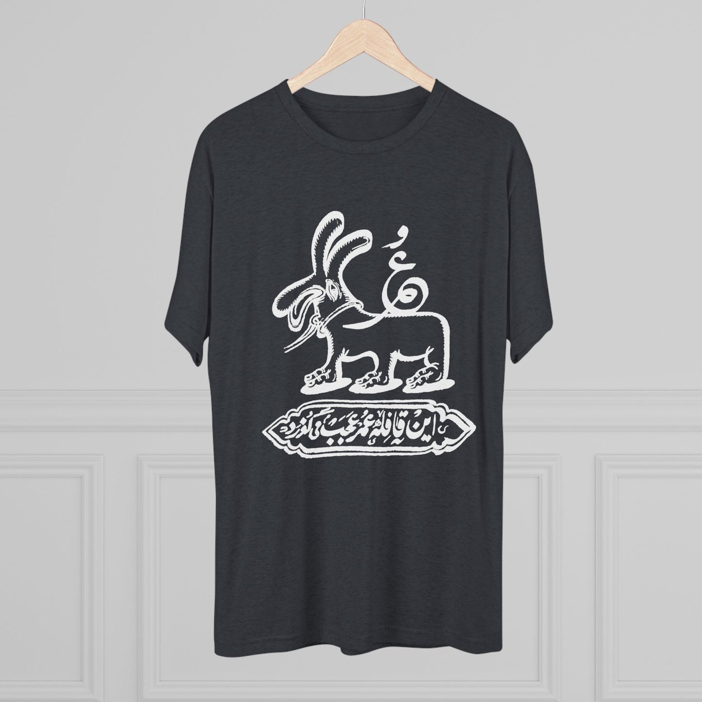 Gozar Tee