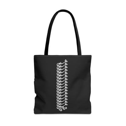 Blank All-Over Print Tote Bag — Customizable White Canvas Tote