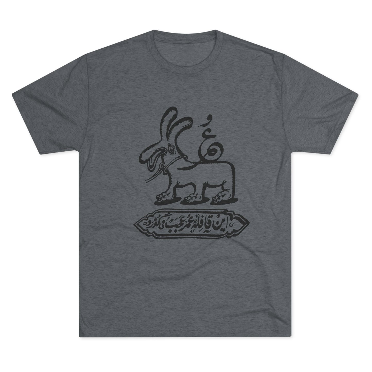 Gozar Black Tee