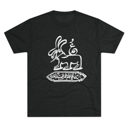 Gozar Tee