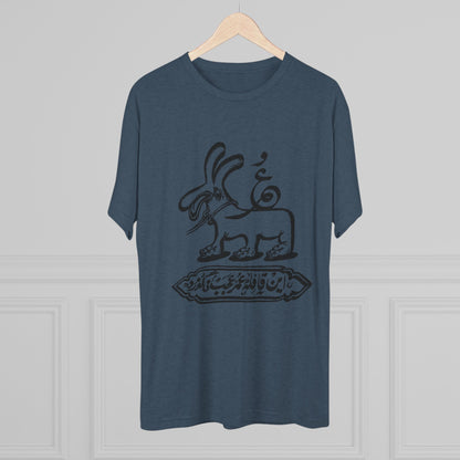 Gozar Black Tee