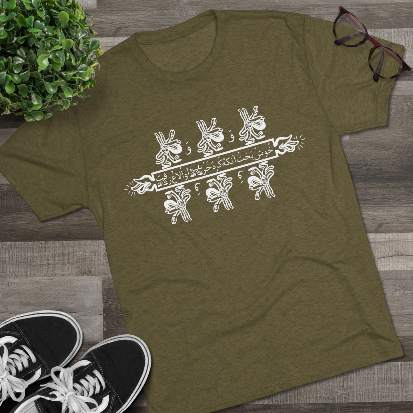 The Blessed Wanderers White Tee