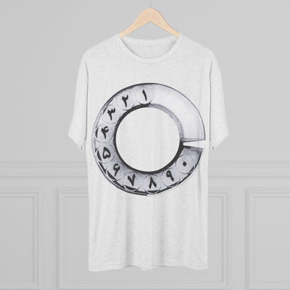 Persian Rotary Dial Tee — Vintage Phone Illustration Crew