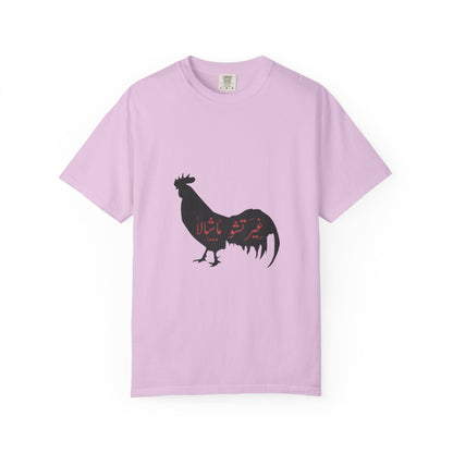 Black Rooster Tshirt