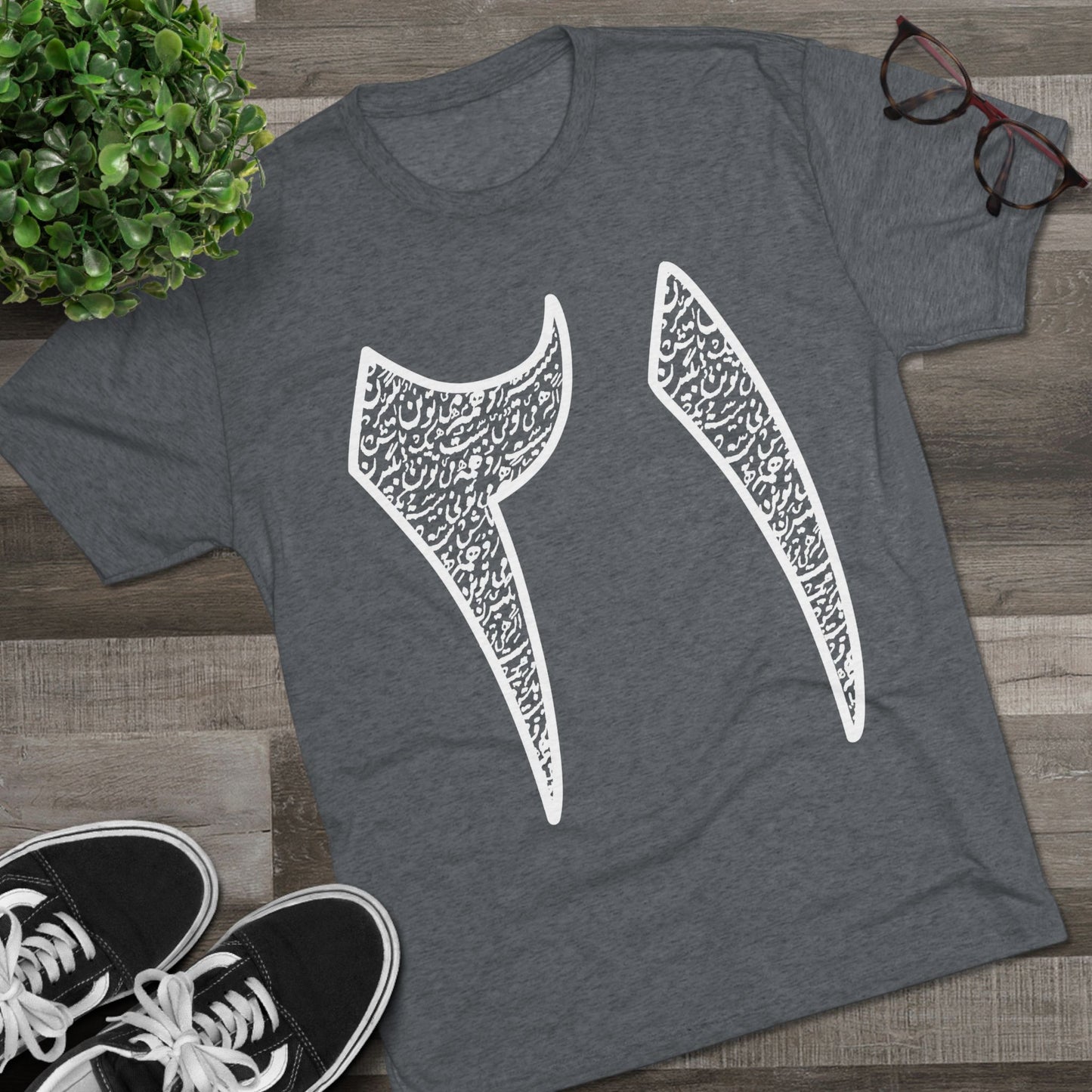 Twenty One Reasons White Tee