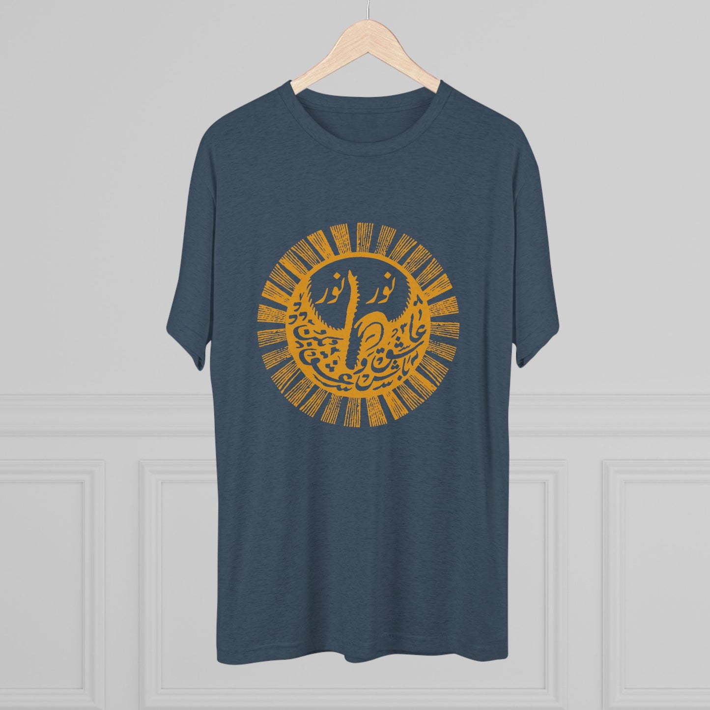 Light Upon Light Calligraphy Black Tee