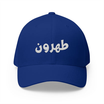 Tehroon Cap