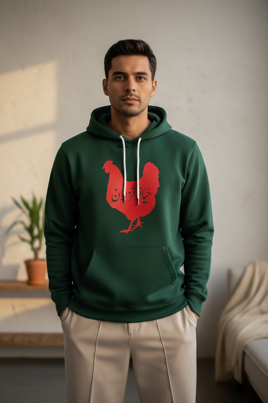 حیاتو قربون