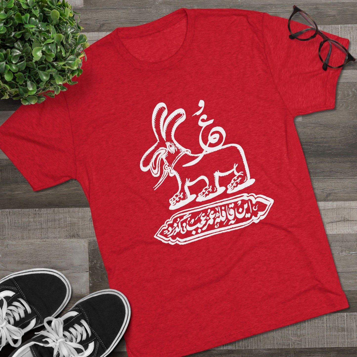 Gozar Tee