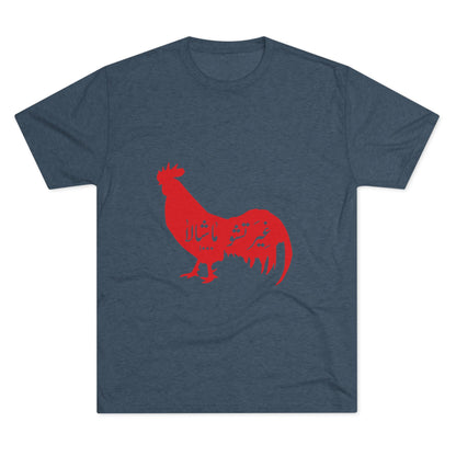 Red Rooster Tshirt