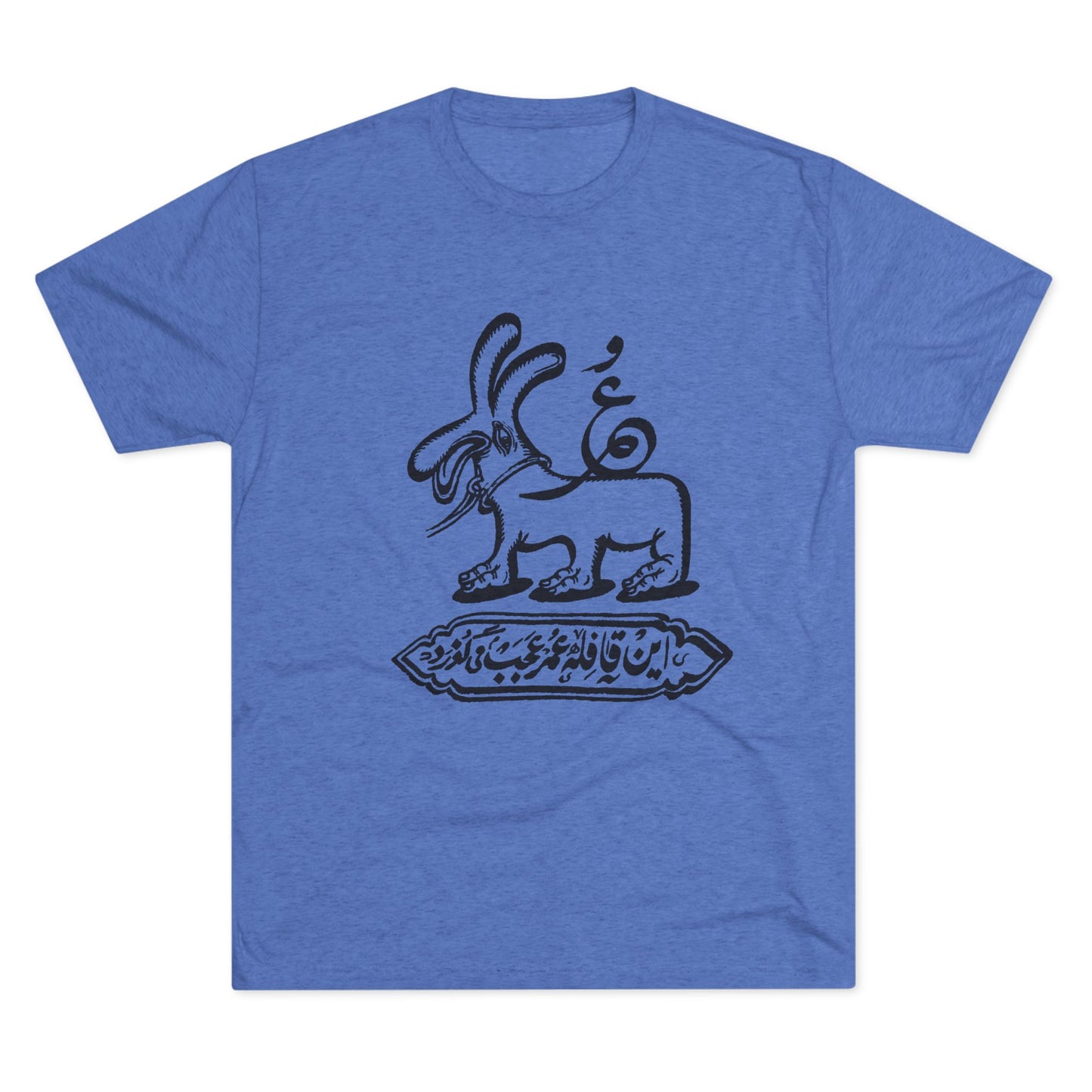 Gozar Black Tee