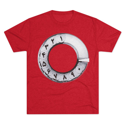 Persian Rotary Dial Tee — Vintage Phone Illustration Crew
