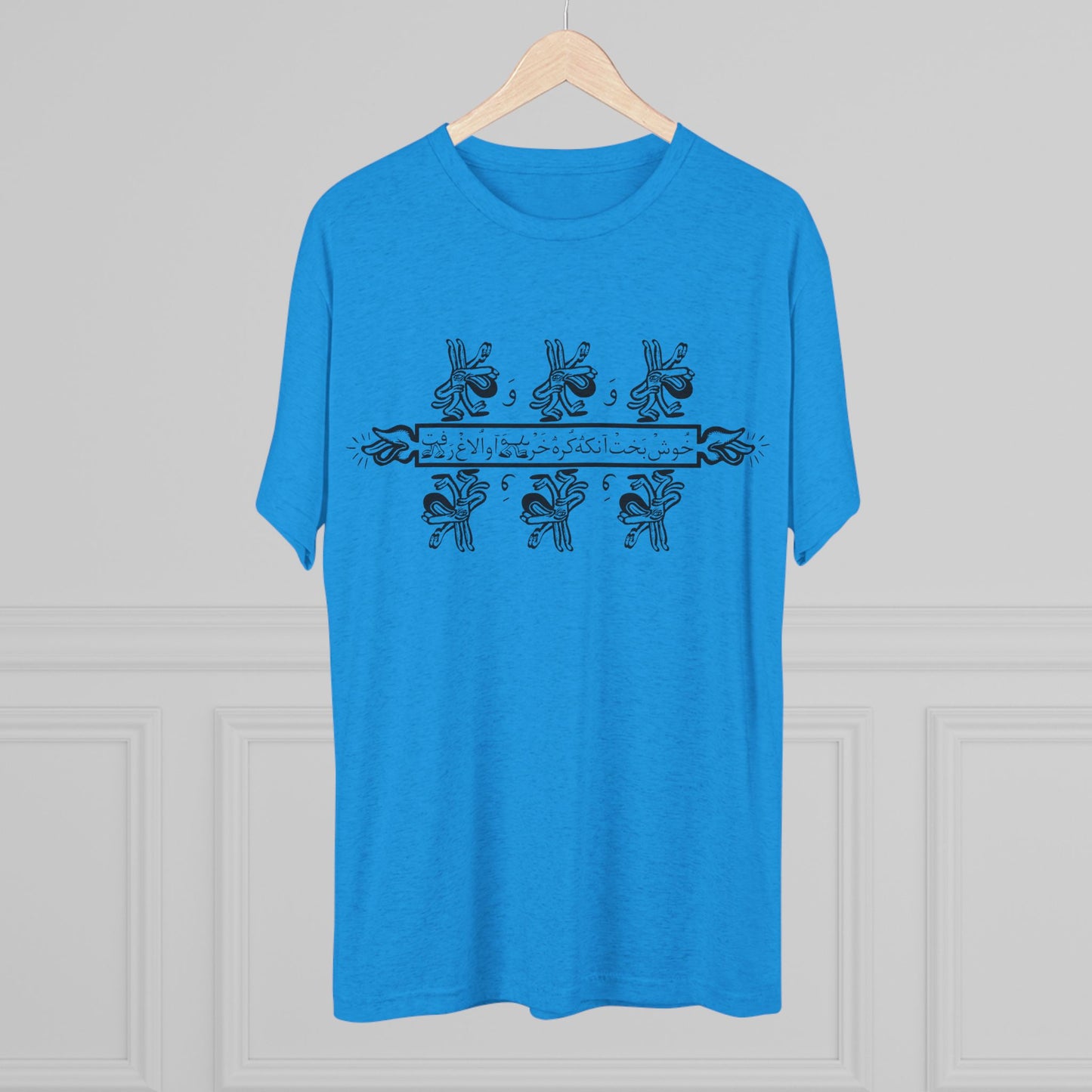 The Blessed Wanderers Black Tees