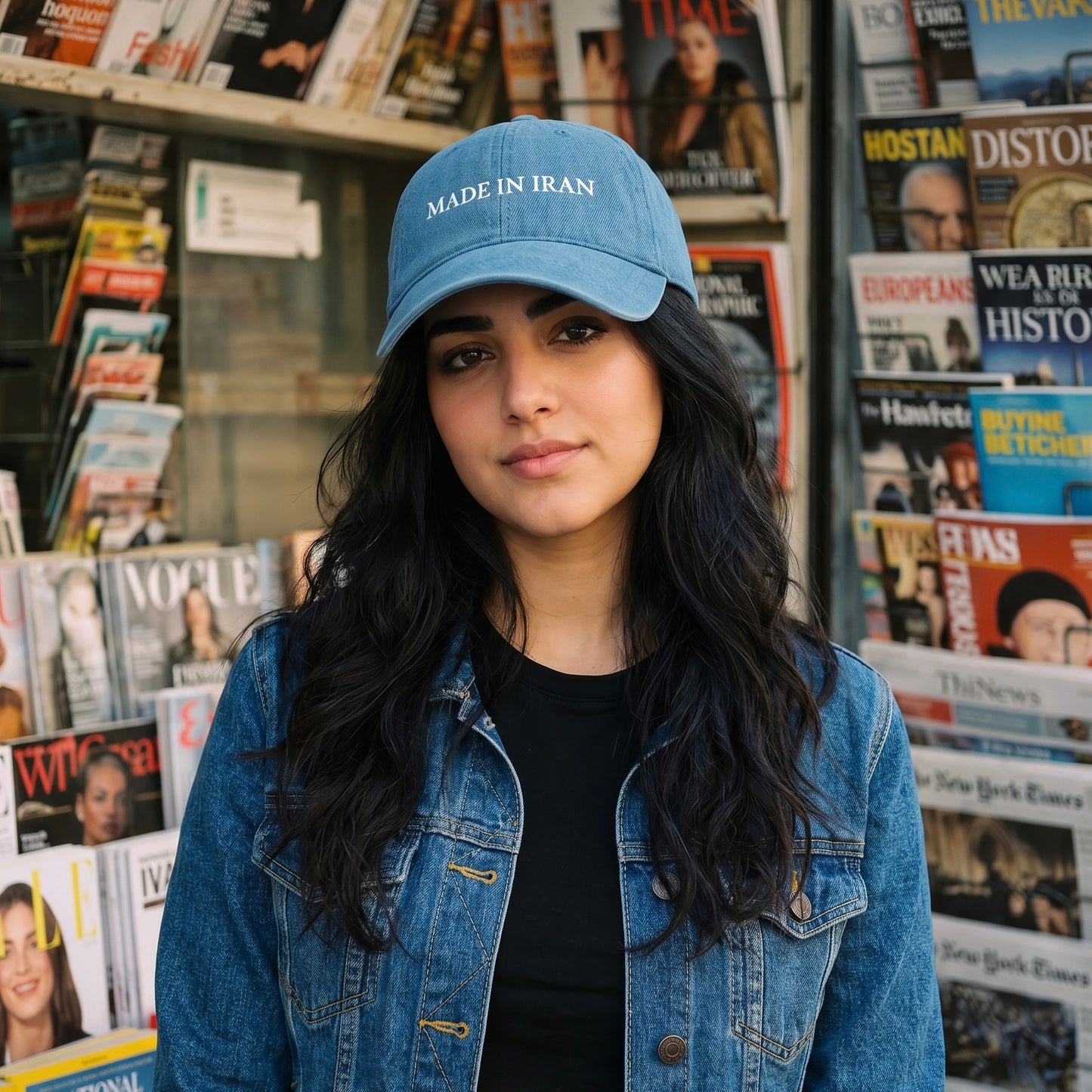 Made in Iran Denim Hat