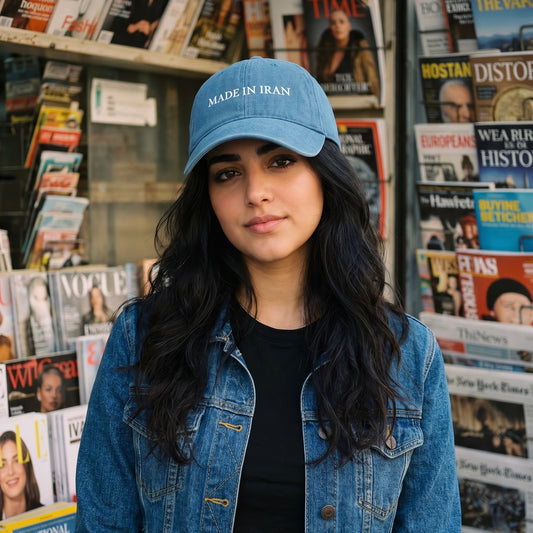 Made in Iran Denim Hat