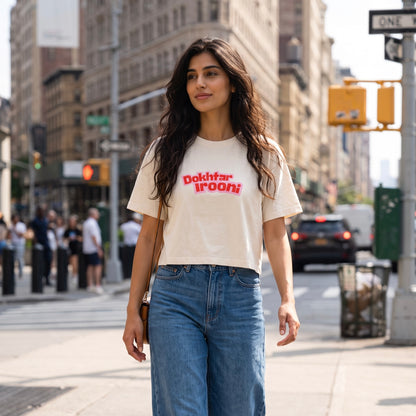 'Dokhtar Irooni' T-Shirt