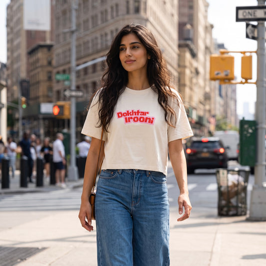 'Dokhtar Irooni' T-Shirt