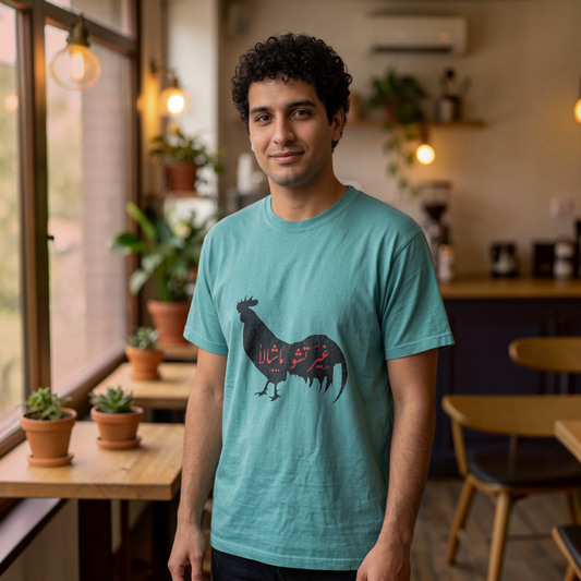 Black Rooster Tshirt