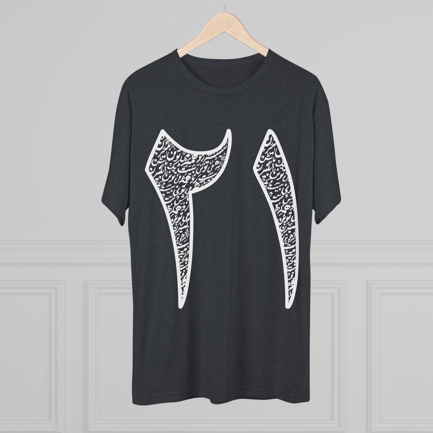 Twenty One Reasons White Tee