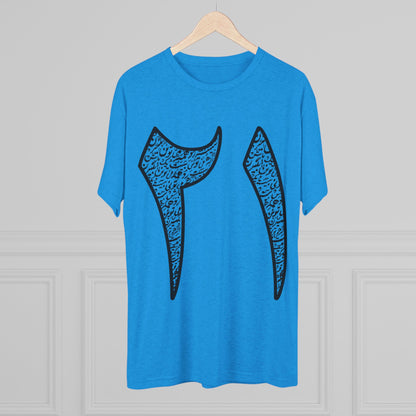 Twenty One Reasons Black Tee
