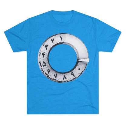Persian Rotary Dial Tee — Vintage Phone Illustration Crew