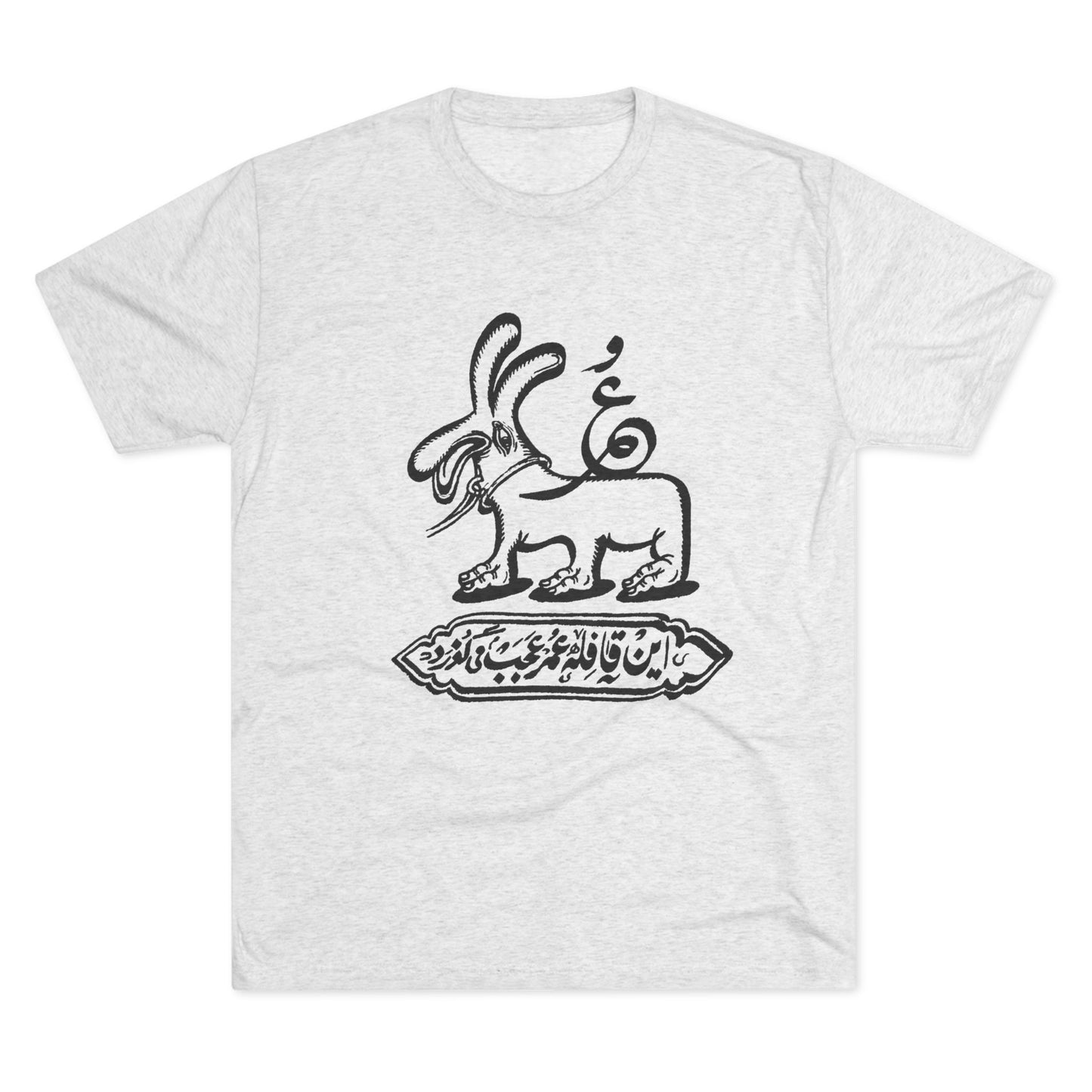 Gozar Black Tee