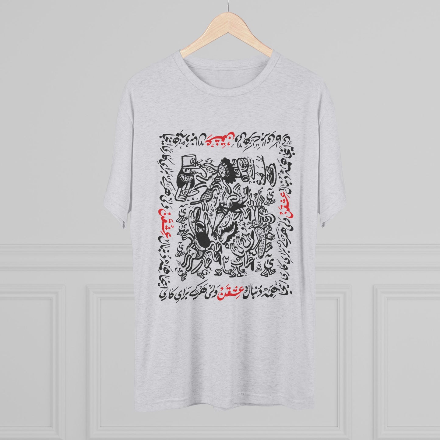 Crazy For Love Black Tee
