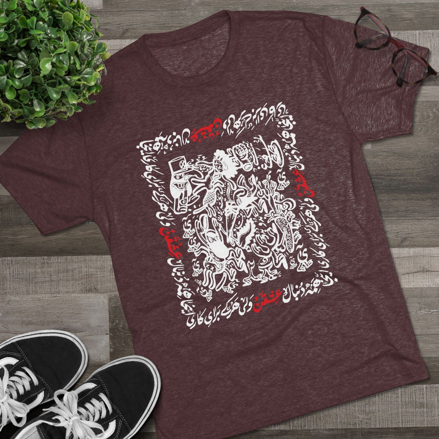 Crazy For Love White Tee